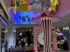 -杭州大厦LSE城市生活超市(杭州大厦店)