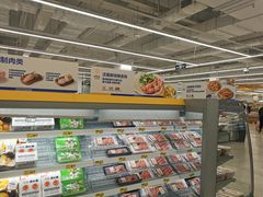 -沃尔玛(中山北路店)