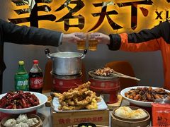 -侠舍·江湖烤全羊·大排档(沌口总店)