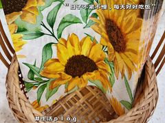 -满凤楼·苏式糕点