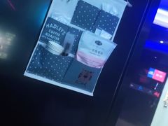 -蓝猫电竞网咖(川大店)