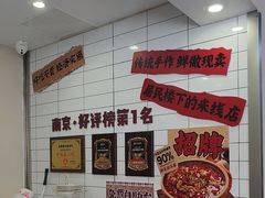 -石榴姐•山城小馆(创始店)
