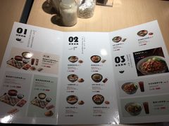 菜单-蒙自源米线大王(东站店)
