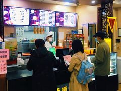 -庆丰包子铺(东单店)