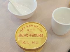 -鼎好家常菜(天桥店)