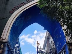 -贵阳北天主教堂