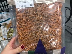 -楼上(新馬路澳門廣場店)