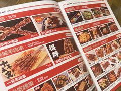 -三个大叔烤羊肉串·炭炉砂锅菜(西三旗店)