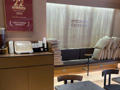 -Kyochon1991校村(共和路店)