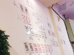 -水碾河刘老大串串香(水碾河路店)