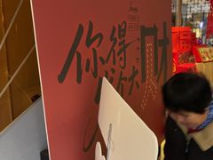 -丽都皇冠假日酒店·Matrix亦餐厅(望京店)