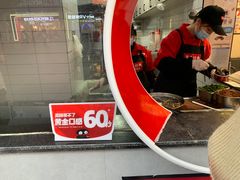 -黑色经典臭豆腐·湖南特产(步行街店)