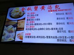 -衣裳街历史文化街区