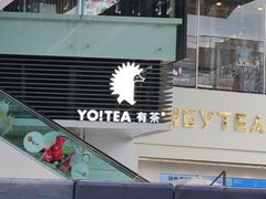 -HALO广场(梨园路店)
