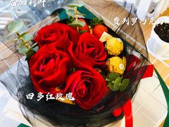 -山与蓝·轻糖鲜果蛋糕(勒泰店)