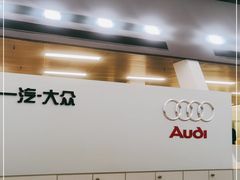 -镇江奥达奥迪4S店(丁卯开发区店)