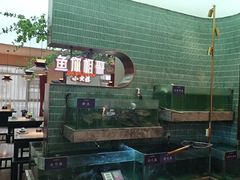 -鱼你相聚·河鲜馆(袁家岭店)