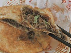 -方中山胡辣汤(蓝堡湾店)
