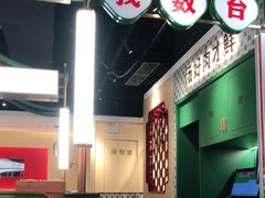 -粤小煲鲜汤猪肚鸡(丹尼斯二天地店)
