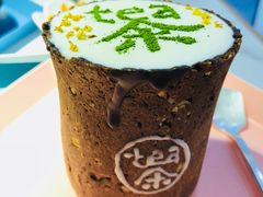 -茶是一枝花泡茶店