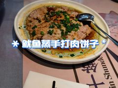 -味妙顺德厨房(绿地缤纷城店)