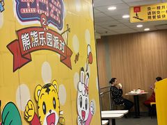 -麦当劳(文武路店)