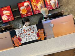 -星巴克(我格广场店)