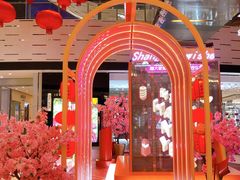 店内环境-上海尚嘉中心