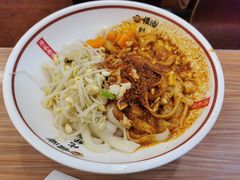 -顺溜·手工刀削面·黑金店(铜锣湾店)