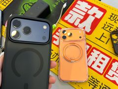 -苹果手机电脑·Mac维修服务(普陀店)