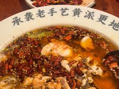 -辣不二地道川菜(汉水路店)