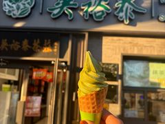 -吴裕泰茶庄(鼓楼店)