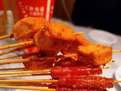 -状元虎.摇滚炒鸡.家常菜(义勇街店)