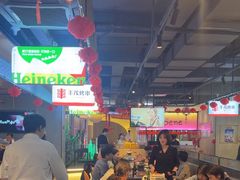 -丰茂烤串(公园店)