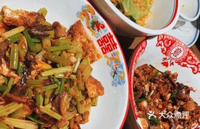 Wild Flower Mushroom Stir-Fried with Pig Meat