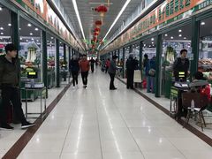 -三旗百汇商品城