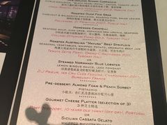 菜单-8½ Otto e Mezzo BOMBANA(洛克外滩源店)