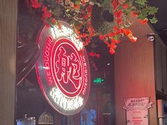 -味舵主重庆火锅(邓尉路店)