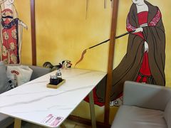 -汤泉良子(马连道店)
