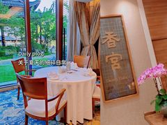 -扬州香格里拉·香宫中餐厅