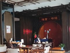 -扬州狮子楼·非遗淮扬菜(总店)