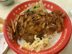 -奥华餐厅·老张记(台基厂店)