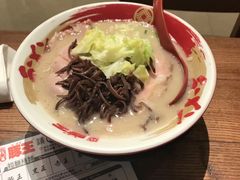 -豚王拉面(澳门银河店)