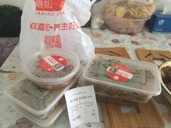 -嘉和一品粥(天秀店)
