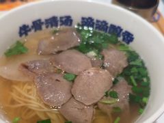 -陳香貴·兰州牛肉面(上海长风大悦城店)