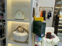 -六六奢品·vintage中古·回收二手奢侈品包包手表首饰(环球港店)