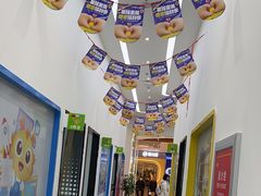 -童程童美·信息学竞赛·机器人编程·少儿编程(五棵松万达校区)