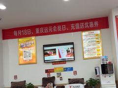 -郑远元专业修脚房(南坪万达店)