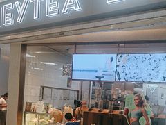-喜茶(上海正大广场店)