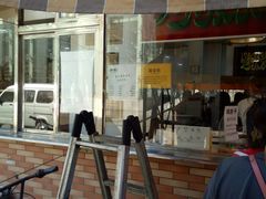 -小李烧鸡(西北角总店)